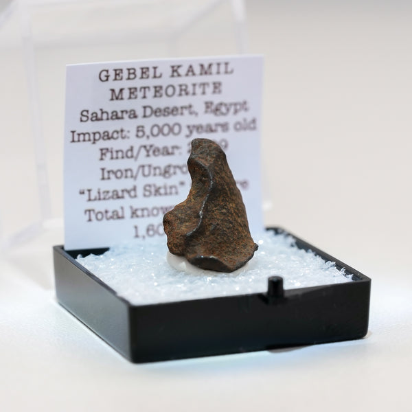 Gebel Kamil Meteorite from Sahara Desert, Egypt, 3.9g